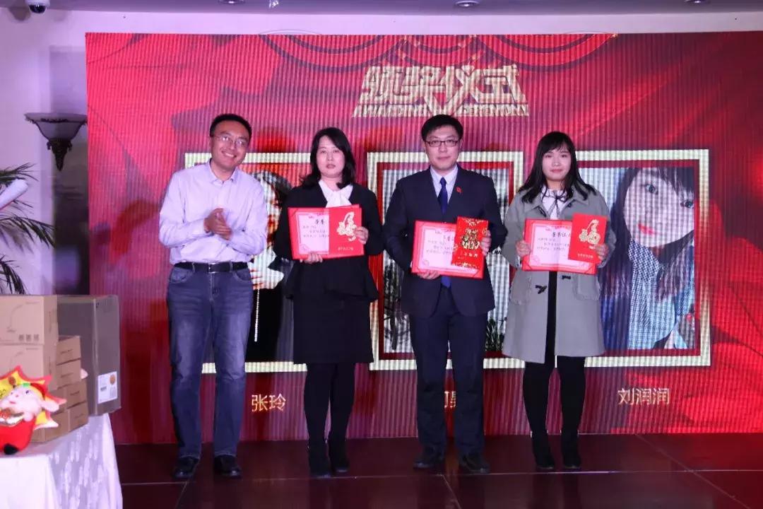 山东盈德律师事务所主任,山东盈德律师事务所团队