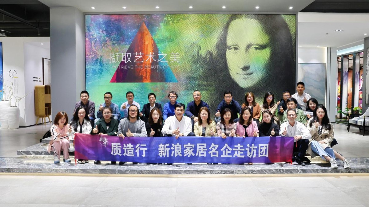 新浪家居全部视频,新浪家居品质家装大赛