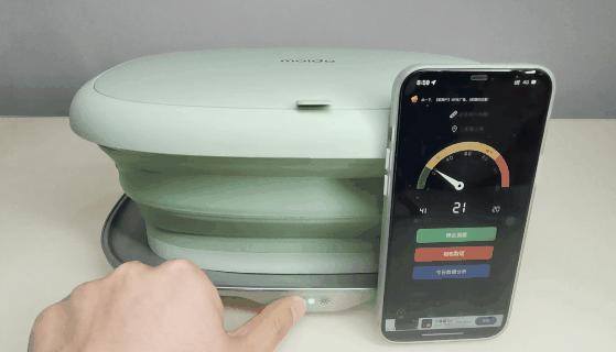 moido杀菌消毒可折叠烘干盒,moido紫外线烘干消毒盒