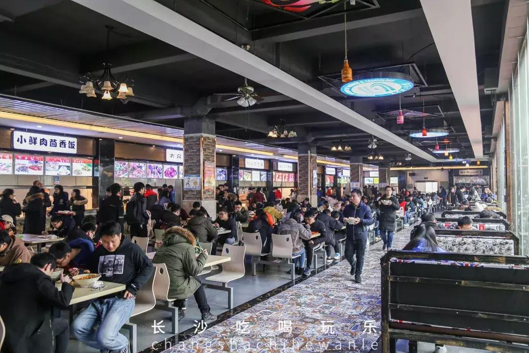 长沙理工大学云塘校区大会堂,长沙理工大学云塘校区以前的样子