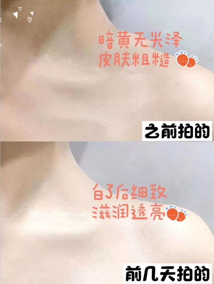 你沐浴后的味道，简直让人怦然心动