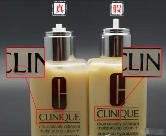 倩碧黄油小人脸鉴别真假,2021倩碧黄油如何辨别真假