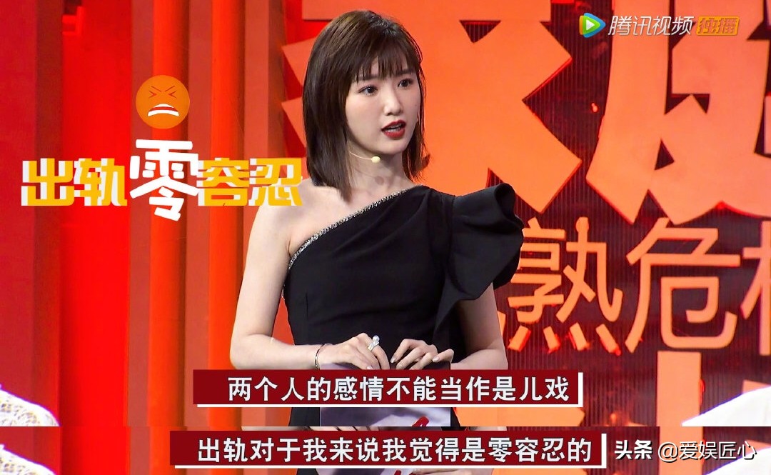 好友对象出轨怎么办?毛晓彤江疏影态度坚决:要说,但不能教她做