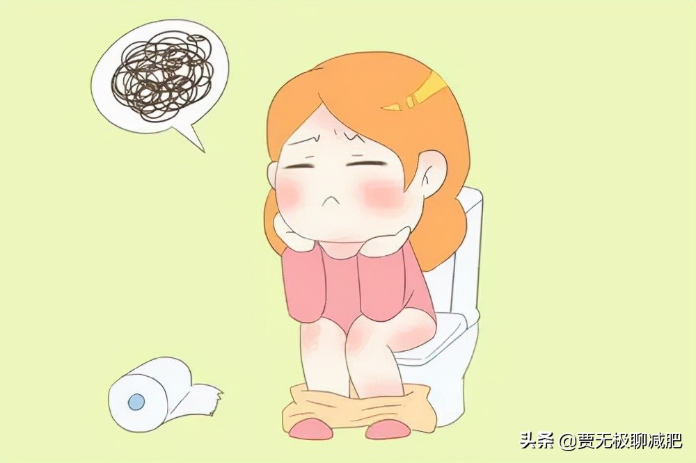 减肥期间解决便秘最有效的方法,便秘绝对是减肥路上最大的绊脚石