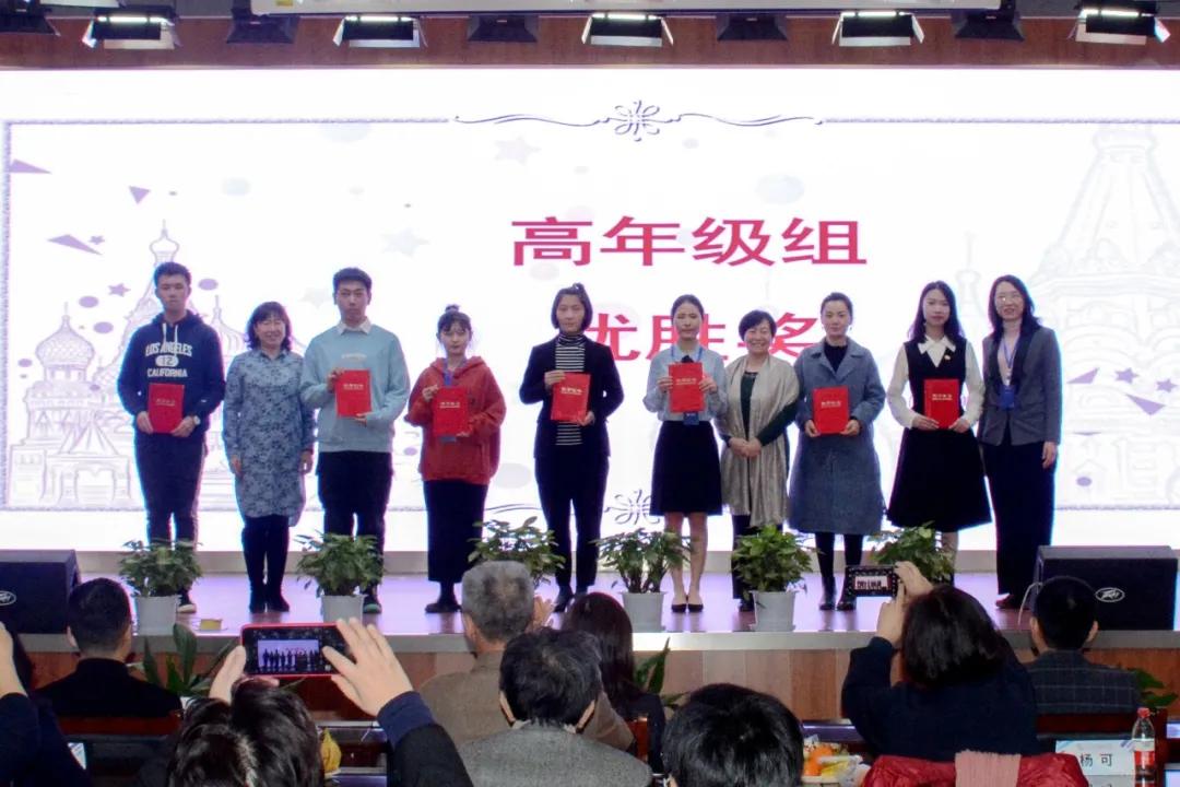 喜报！黑龙江大学在全国高校俄语大赛中取得佳绩