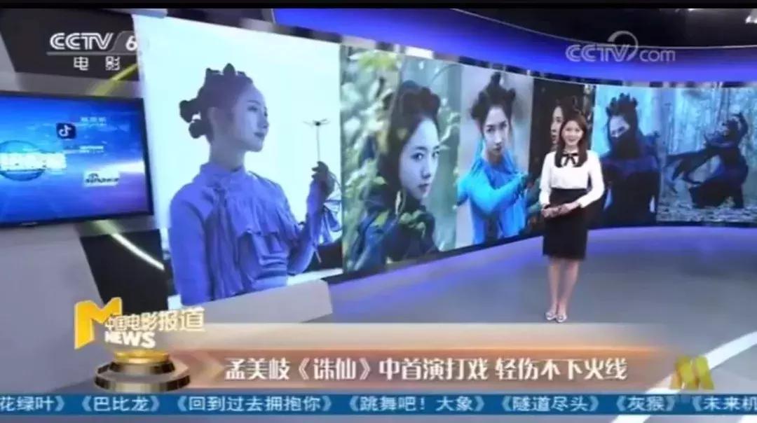 仿妆化妆视频欧阳娜娜,仿妆博主欧阳娜娜