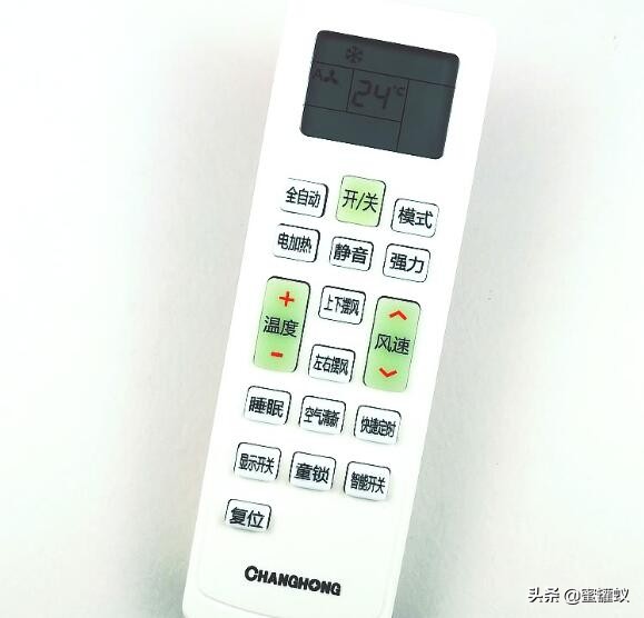 长虹空调遥控器kk10a怎么用,长虹chiq空调wifi遥控器怎么设置