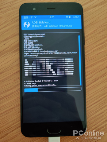 浏览器可以刷机吗,怎么给浏览器刷机