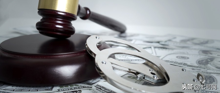 华为手环被偷了,华为手环收到骚扰信息