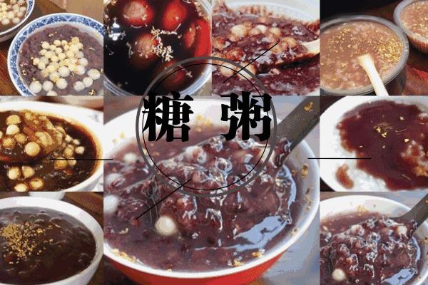 苏州大闸蟹美食,苏州姑苏区美食大闸蟹