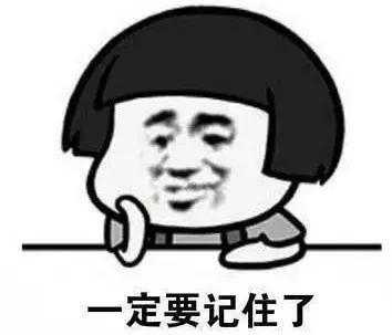 整吞河豚皮八旬老人险些丧命,生吞草鱼鱼胆