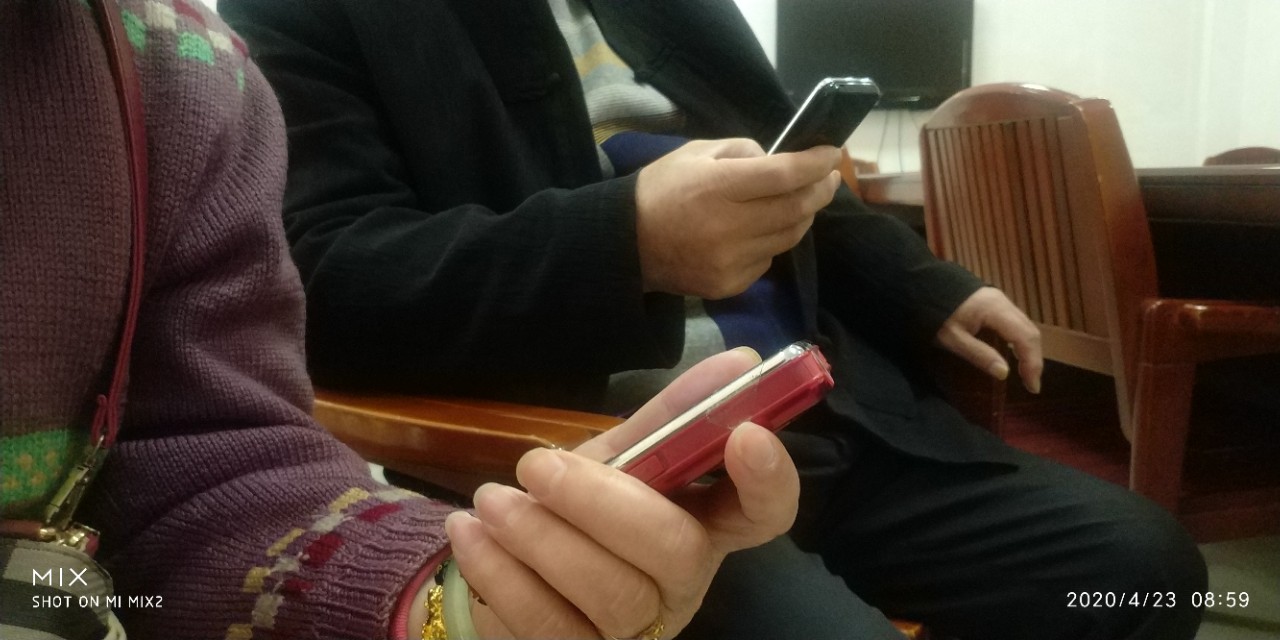 老人机要收彩信费和上网流量费吗？