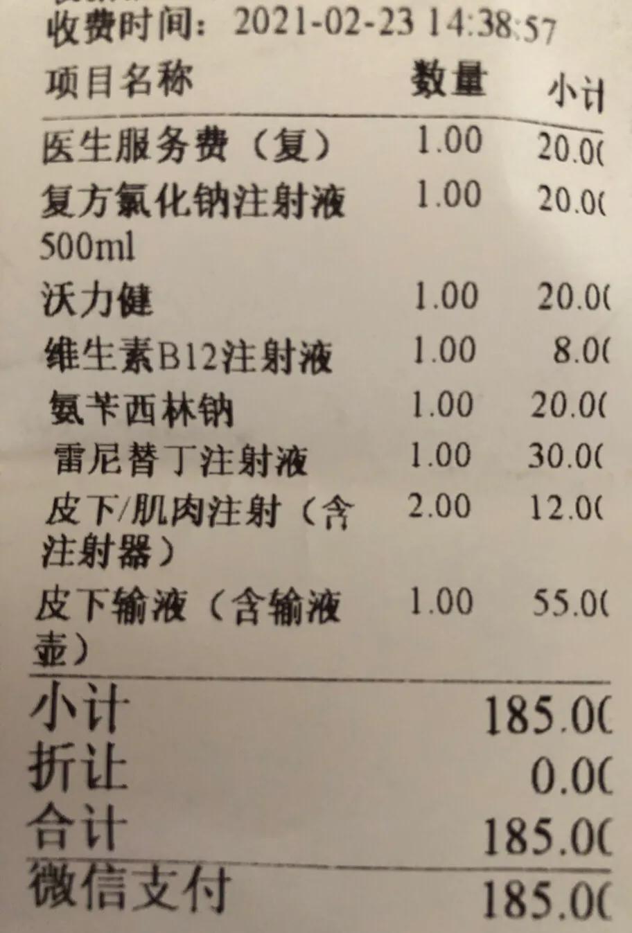 猫猫肠胃炎需要隔离吗,猫猫胃肠炎的症状及治疗方法