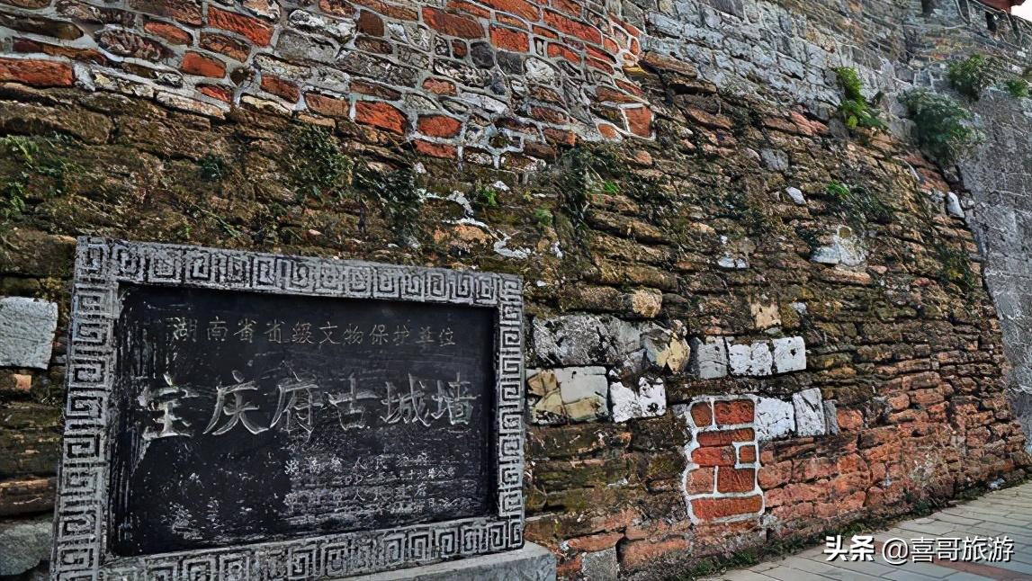 湖南旅游攻略自驾游邵阳,湖南省邵阳十大旅游景点排名表