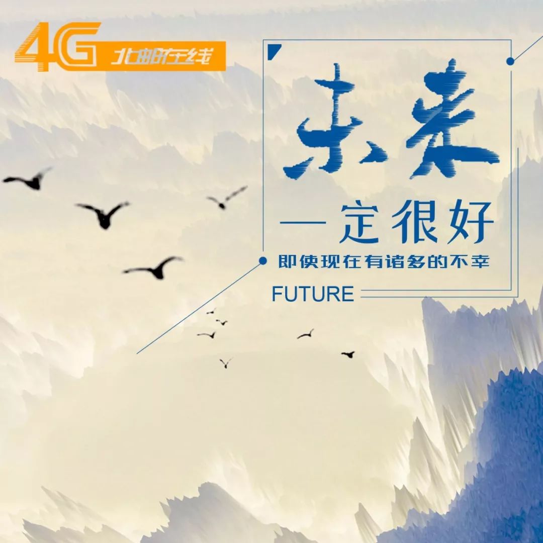 it行业培训机构的话哪个比较靠谱,十大最靠谱it培训机构在西安