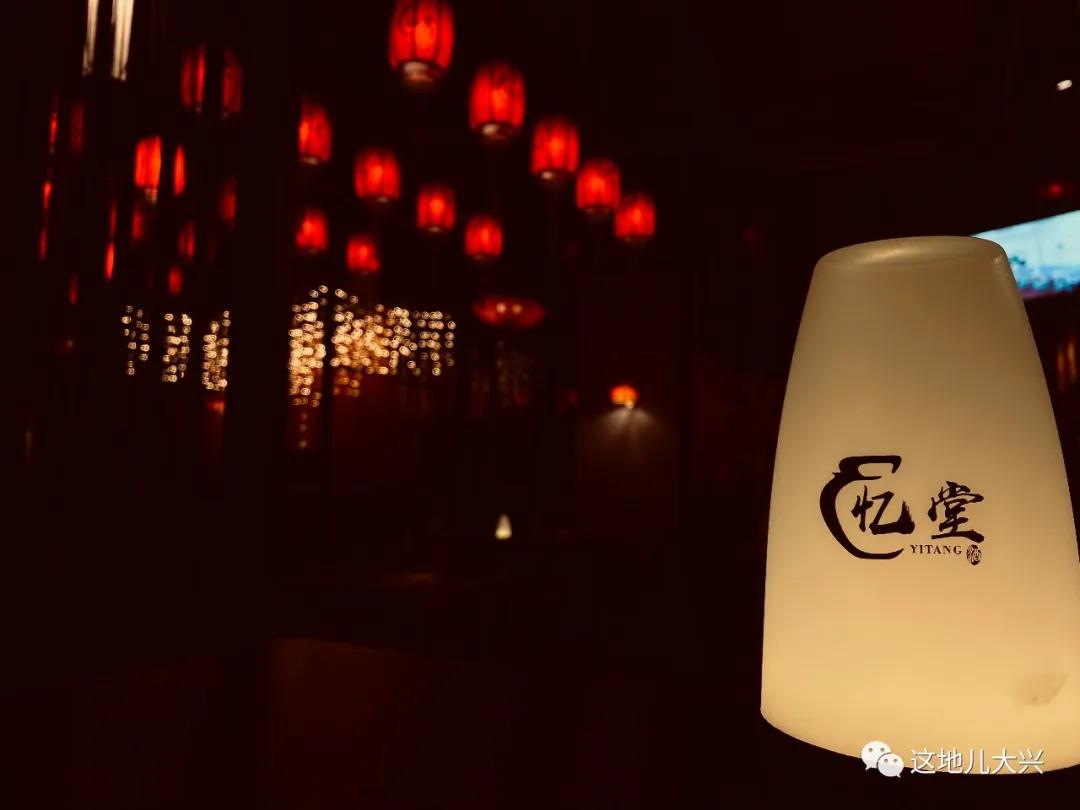 北京独一家江湖酒吧开在大兴，您来过吗？