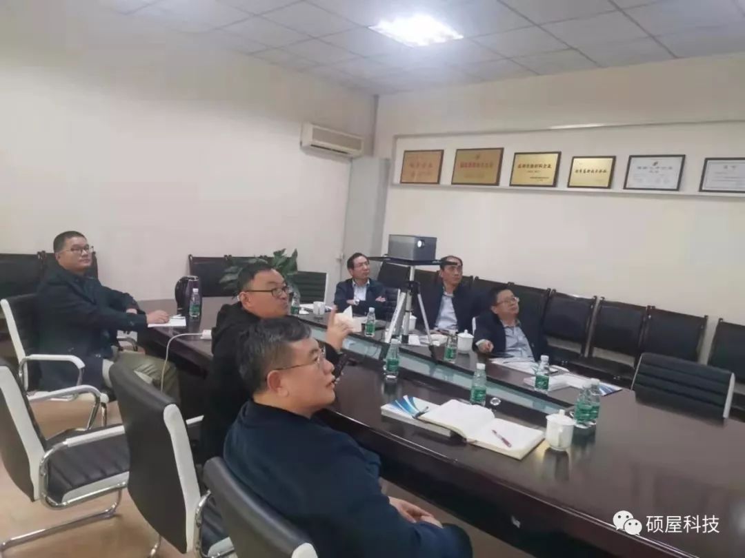 苏夏研究设计院、恒宇管业及华盛环保管道公司参观访问硕屋科技