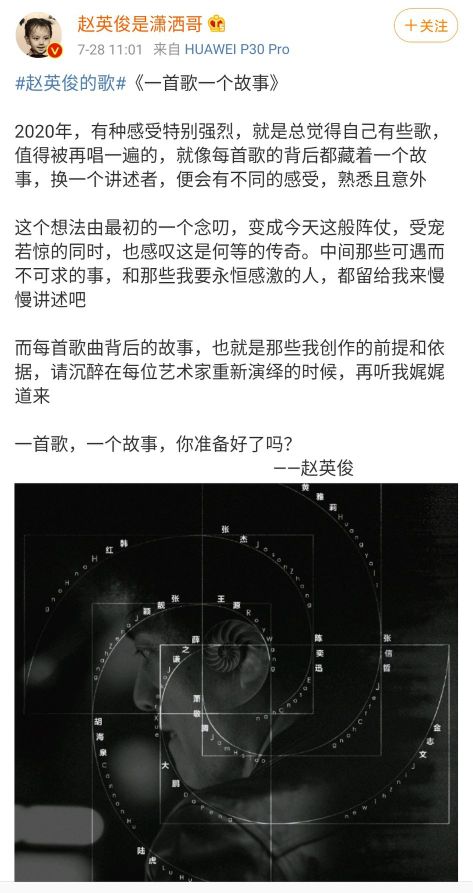 歌曲万万原唱完整版,歌曲万万