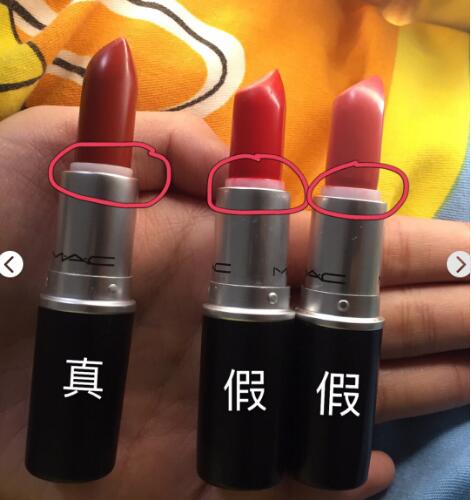 mac口红真假鉴别最新,mac口红真假鉴别小样