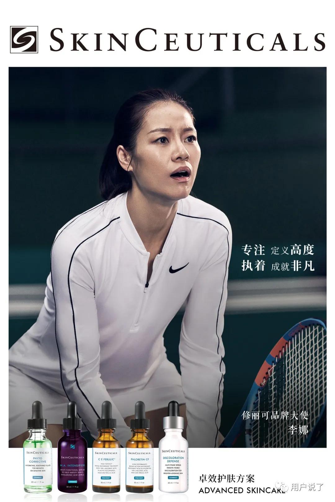 修丽可vsobagi，谁才是美系猛药巨头的技术顶流？