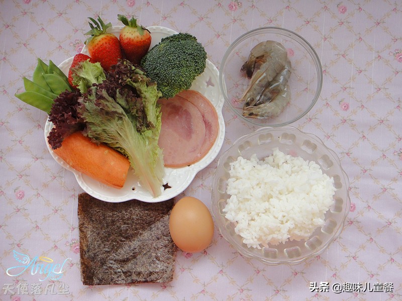 卡哇伊的儿童便当，只要学会几种简单造型，做起来毫不费力