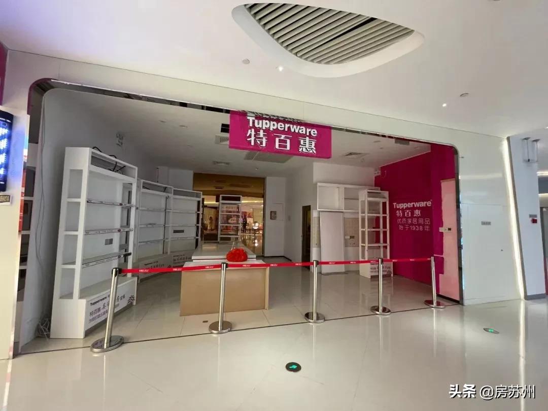 湖东地标级商业，成了遛娃圣地？