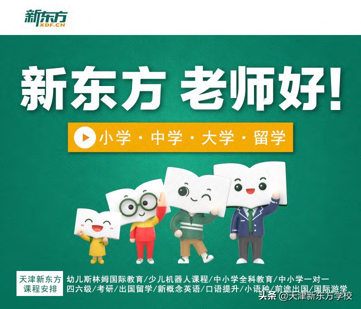 澶╂触闈㈠鏂板瀷鑲虹値閲囧彇鍝簺鎺柦,澶╂触甯備腑鍖昏嵂棰勯槻鑲虹値
