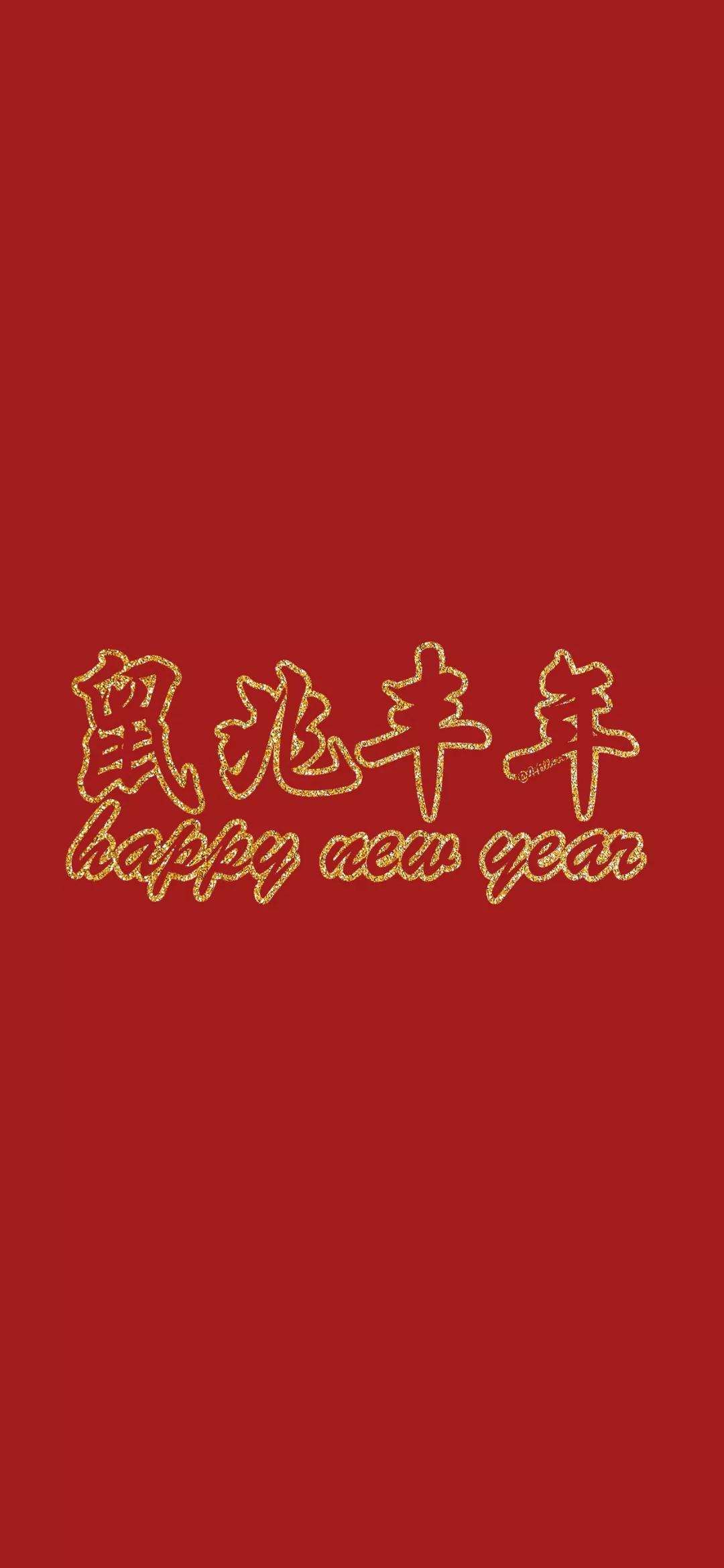 全面屏手机壁纸超清2020,全面屏高清手机壁纸锁屏壁纸