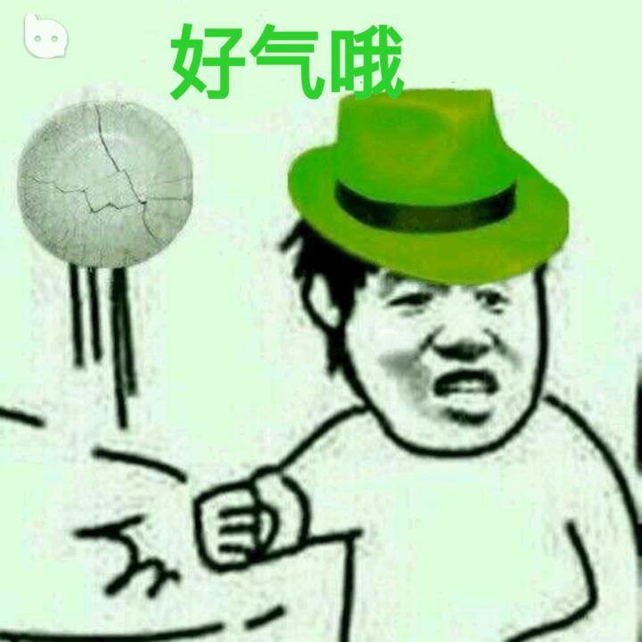 好气哦怎么回答,好气哦用日语怎么说