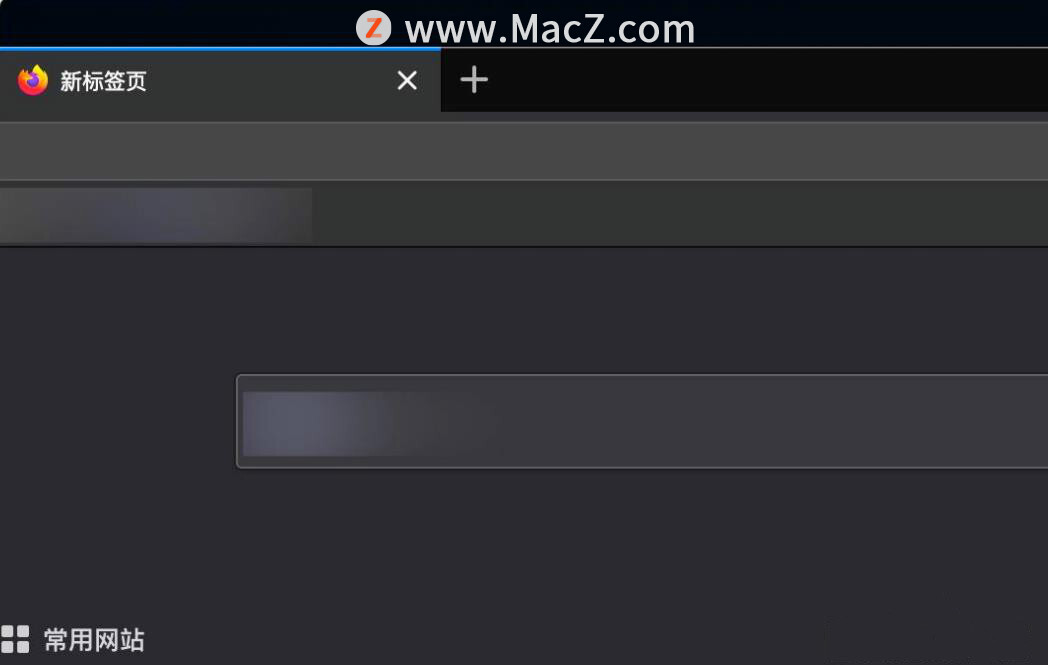 如何解决Mac电脑浏览器网页自动放大的问题?