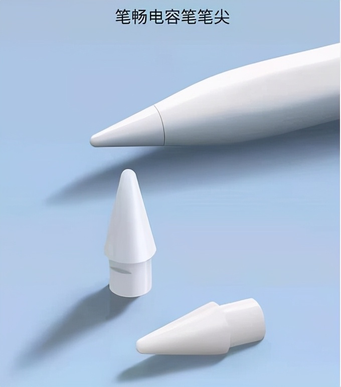 荣耀平板办公怎么用,荣耀平板适合办公么