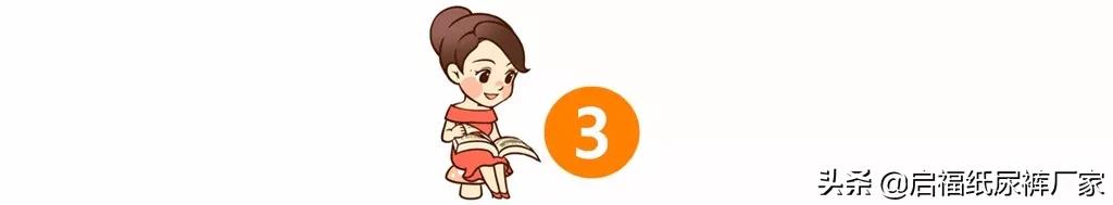 他给妈妈的买的第一份礼物,竟然是一包成人纸尿裤...