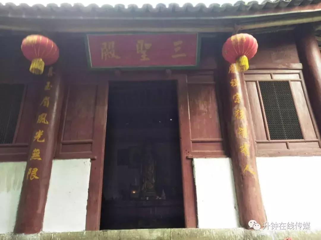 升钟镇玉眉山村,玉眉山村