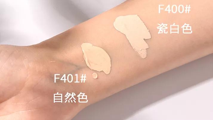 粉底推荐平价持妆不暗沉,遮瑕力超好的平价粉底