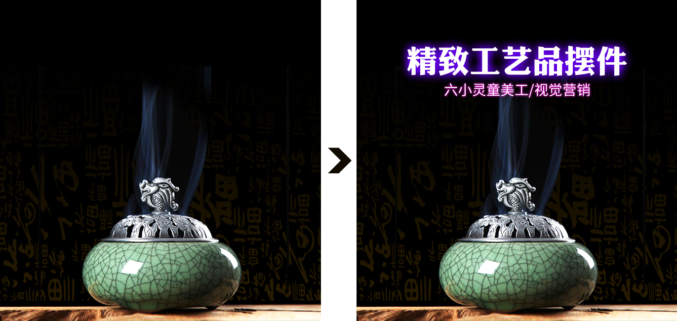 ps怎么去掉发光字体,ps零基础教程发光字