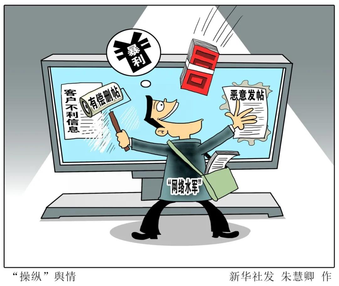 缃戠粶姘村啗姘村埌搴曟湁澶氭繁,缃戠粶姘村啗姘存湁澶氭繁