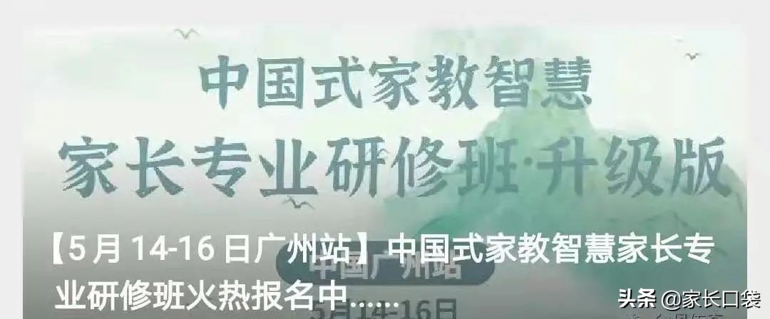 传奇为啥一直骗人还有人上当,传奇产品是不是传销