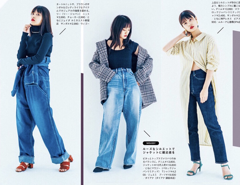 宽松的牛仔裤搭配什么上衣好看,牛仔裤怎么搭配上衣显高又好看