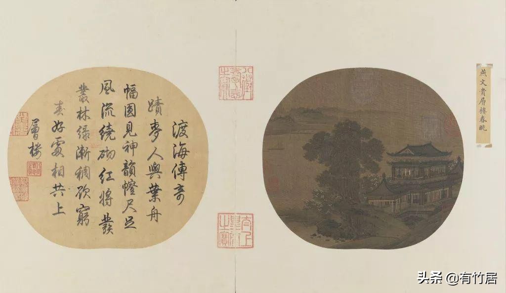 100幅绝美宋画100句经典宋词,经典品鉴100首宋词配100幅宋画