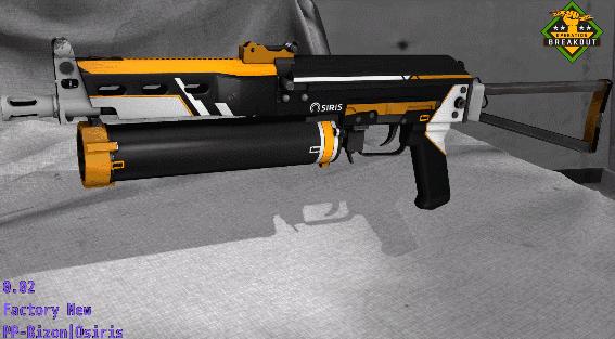 皮肤控第一期,皮肤管理第41集