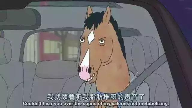 女生从160斤瘦到90斤,从180斤瘦到100女网红