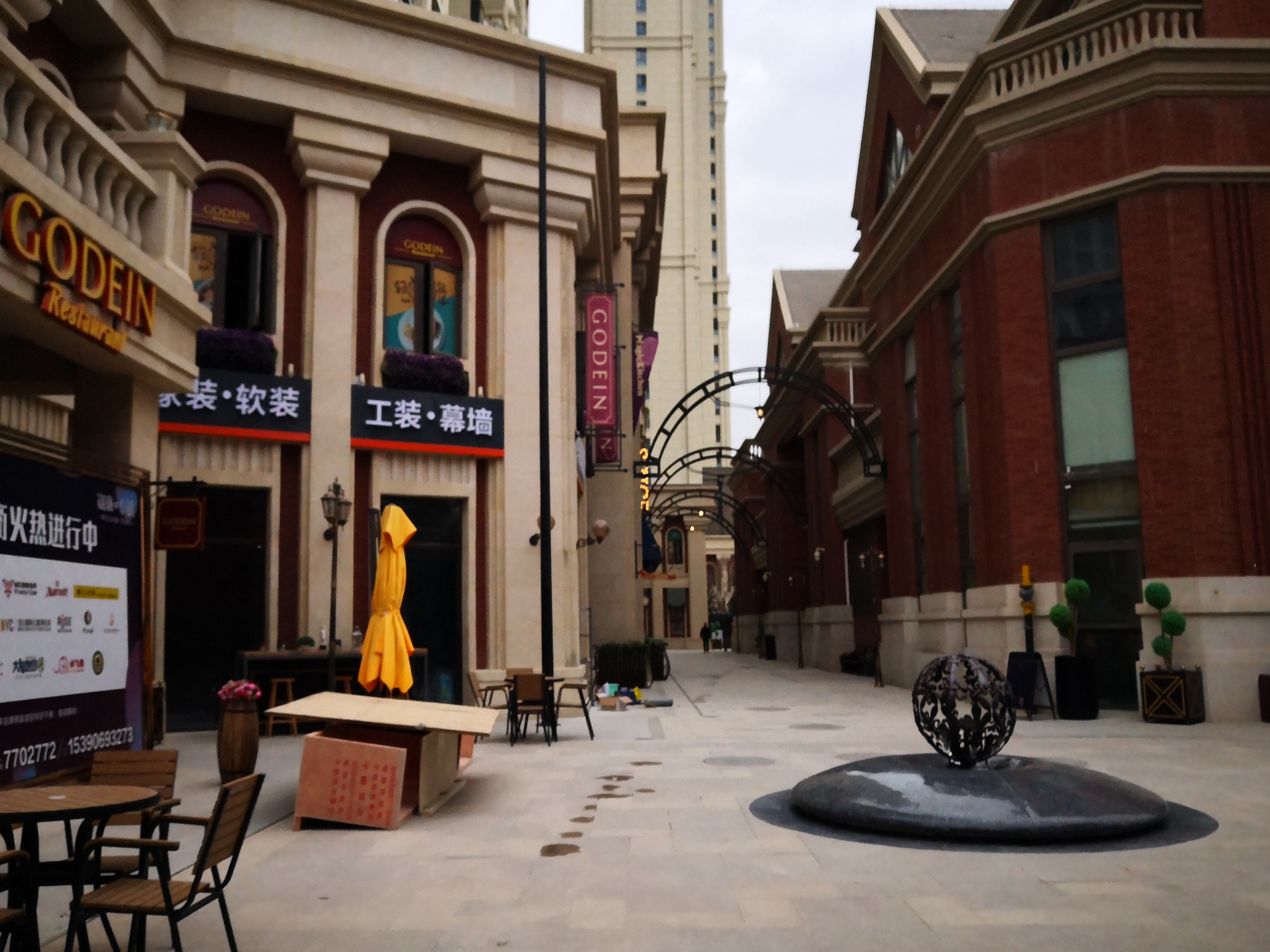 兰州市有欧式街吗,兰州特别豪华的步行街