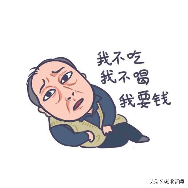 苏大强表情包商业用途,苏大强表情包走红淮海路