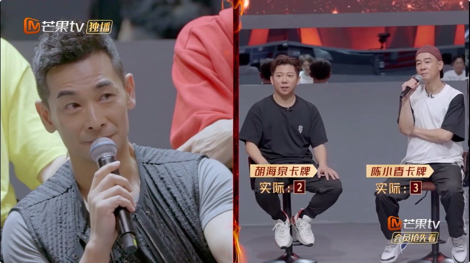 热狗发声力挺视频,热狗评价赵文卓