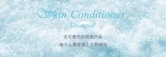 日本前十护肤品牌,目前最好的日本十大品牌护肤品