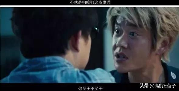 复仇方式电影,最狠的复仇方式电影