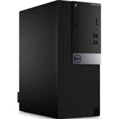 戴尔台式电脑办公买哪一款好,戴尔办公电脑推荐2023性价比最高