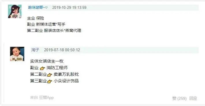 年存10万的人都是怎么赚钱的,年轻人存款15万应该做什么