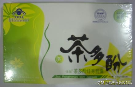 饮茶有益,饮茶能抗衰老吗