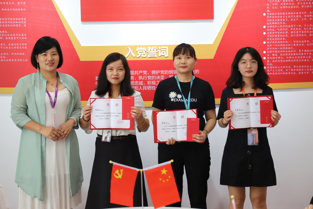 庆祝建党102周年暨党建共建活动,开展系列党建活动庆建党百年